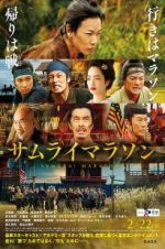 Watch Samurai Marathon 1855 Primewire