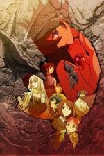 Watch Towa no Quon Movie 4 Primewire