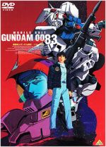 Watch Mobile Suit Gundam 0083: The Afterglow of Zeon Primewire