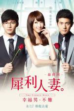 Watch The Fierce Wife Final Episode Primewire
