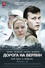 Watch Road to Berlin Primewire
