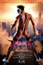 Watch Hentai Kamen The Abnormal Crisis Primewire