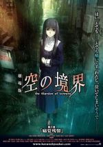Watch The Garden of Sinners: Remaining Sense of Pain Primewire