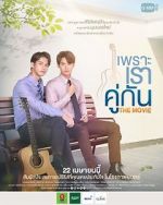Watch 2gether: The Movie Primewire