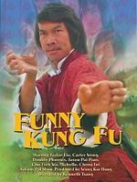 Watch Mi shi zhi zun Primewire
