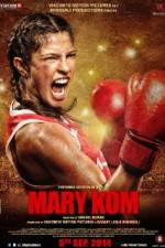 Watch Mary Kom Primewire