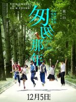 Watch Fleet of Time Afdah