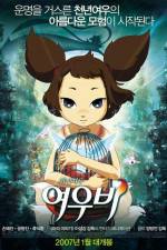 Watch Yobi the Five Tailed Fox Primewire
