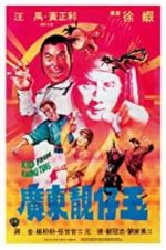 Watch Kid from Kwang Tung Primewire