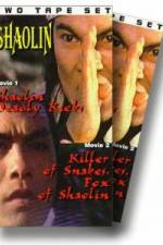 Watch Shaolin Deadly Kicks Primewire