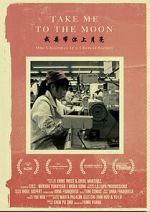 Watch Take Me to the Moon (Short 2014) Primewire