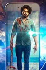 Watch Beach Road Chetan Primewire