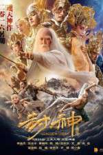 Watch League of Gods Primewire