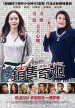 Watch Ace of Sales Primewire