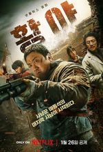 Watch Badland Hunters Primewire