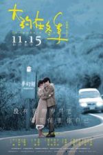 Watch Somewhere Winter Primewire