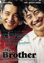 Watch My Brother Primewire