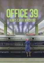 Watch Office 39: Kim\'s Cash Machine Primewire