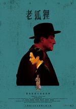 Watch Old Fox Primewire