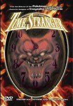 Watch GoShogun: The Time tranger Primewire
