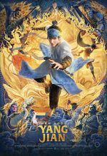 Watch New Gods: Yang Jian Primewire