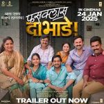 Watch Fussclass Dabhade Primewire
