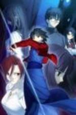 Watch Garden of Sinners 6 Primewire