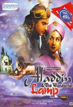 Watch Aladdin and the Wonderful Lamp Primewire