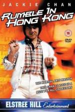 Watch Nu jing cha Primewire