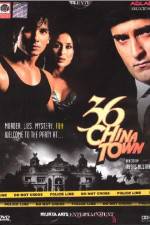 Watch 36 China Town Primewire