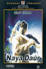Watch Naya Daur Primewire