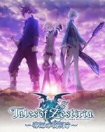 Watch Tales of Zestiria: Dawn of the Shepherd Primewire