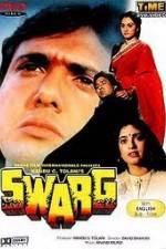 Watch Swarg Primewire
