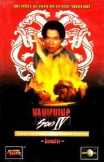 Watch Vanishing Son IV Primewire