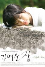 Watch A Light Sleep Primewire