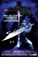 Watch KungFu Cyborg Metallic Attraction Primewire