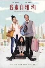 Watch The Kid from the Big Apple Primewire