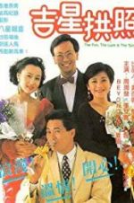 Watch The Fun, the Luck & the Tycoon Primewire