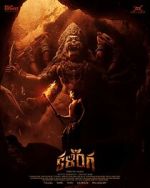 Watch Kalinga Primewire