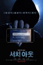 Watch Search Out Primewire