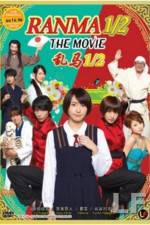 Watch Ranma  Primewire