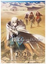 Watch Fate/Grand Order the Sacred Round Table Realm: Camelot Primewire
