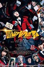 Watch Kakegurui Primewire