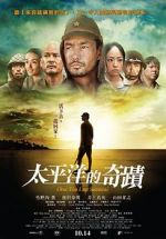 Watch Oba: The Last Samurai Primewire