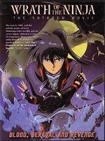 Watch Wrath of the Ninja: The Yotoden Movie Primewire