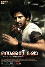 Watch Second Show Primewire