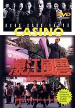 Watch Casino Primewire