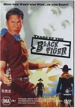 Watch Tears of the Black Tiger Primewire
