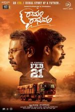 Watch Ramam Raghavam Primewire