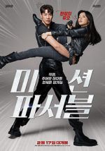 Watch Mission Possible Primewire
